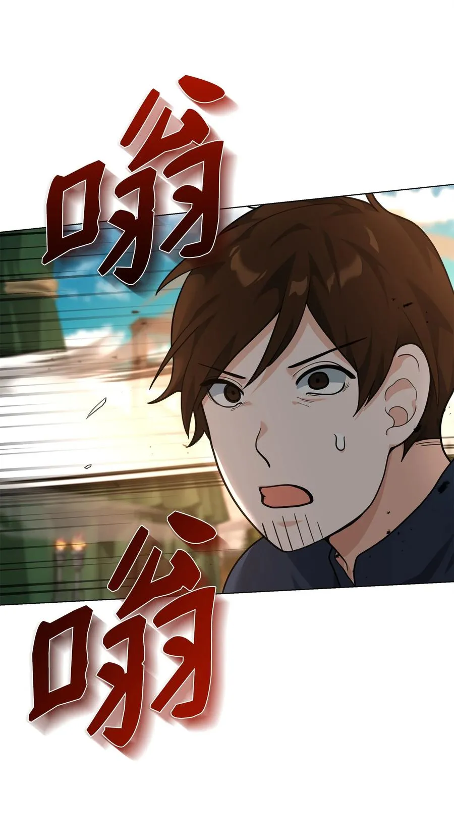 15 以牙还牙49