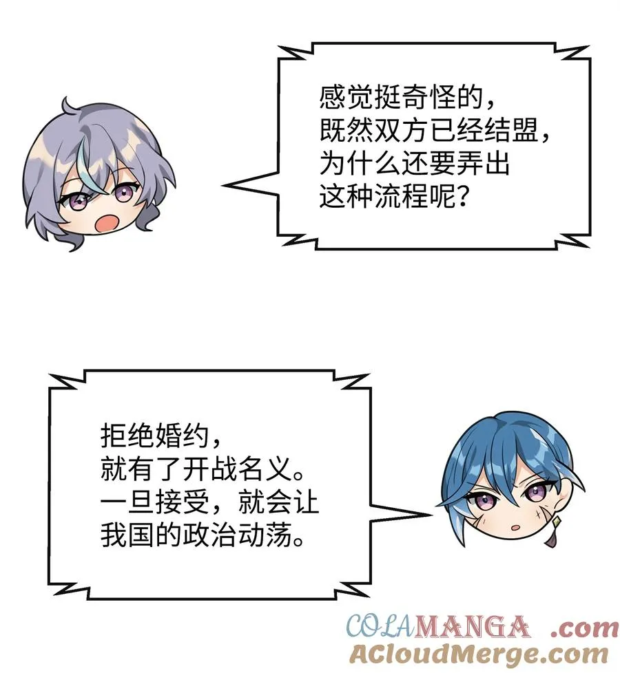 39 歹毒57