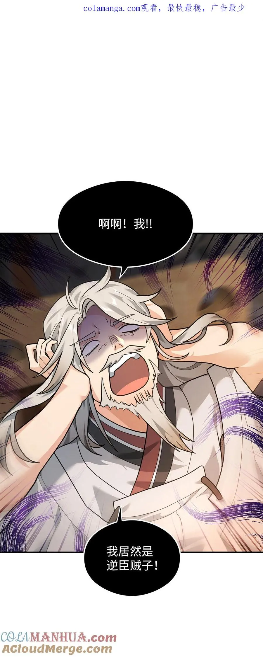 17 胜利之法0