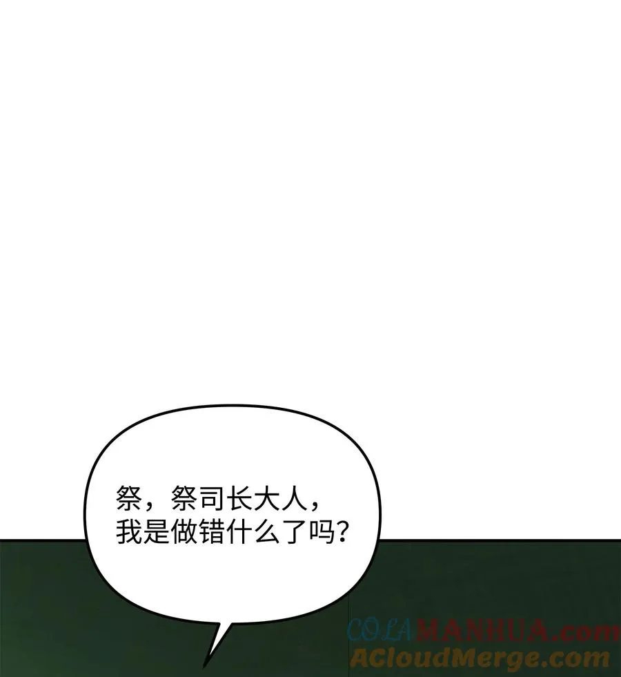 15 以牙还牙12