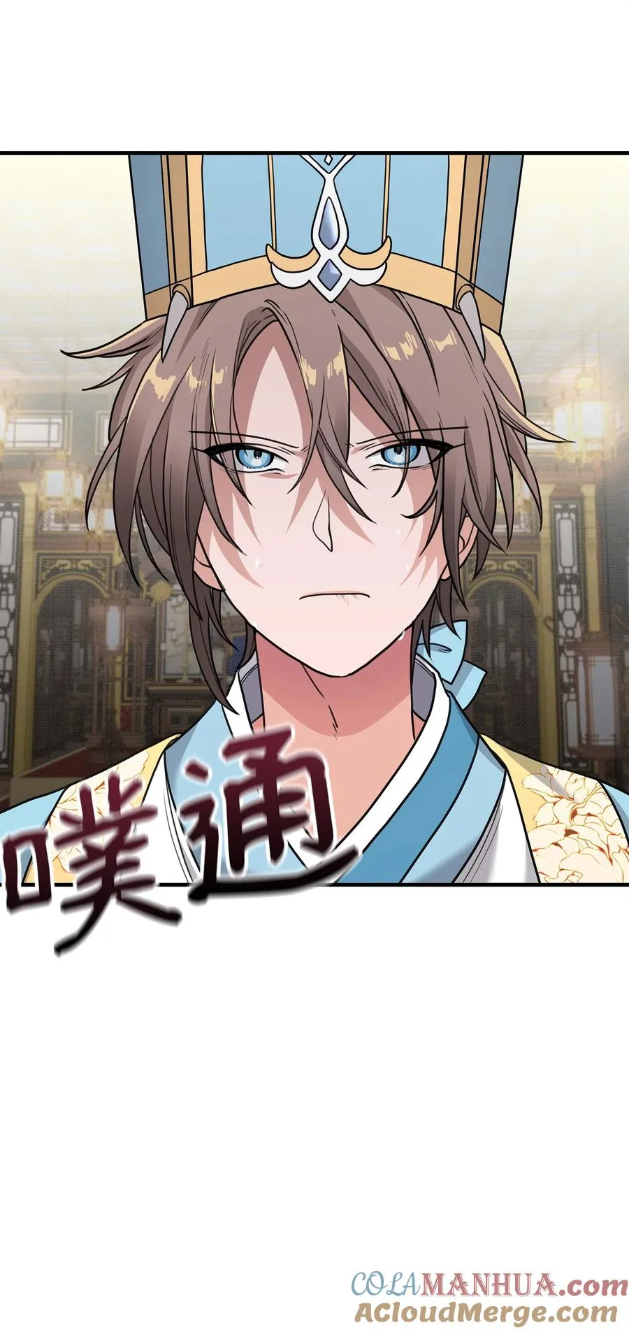 01 我竟是忠臣108