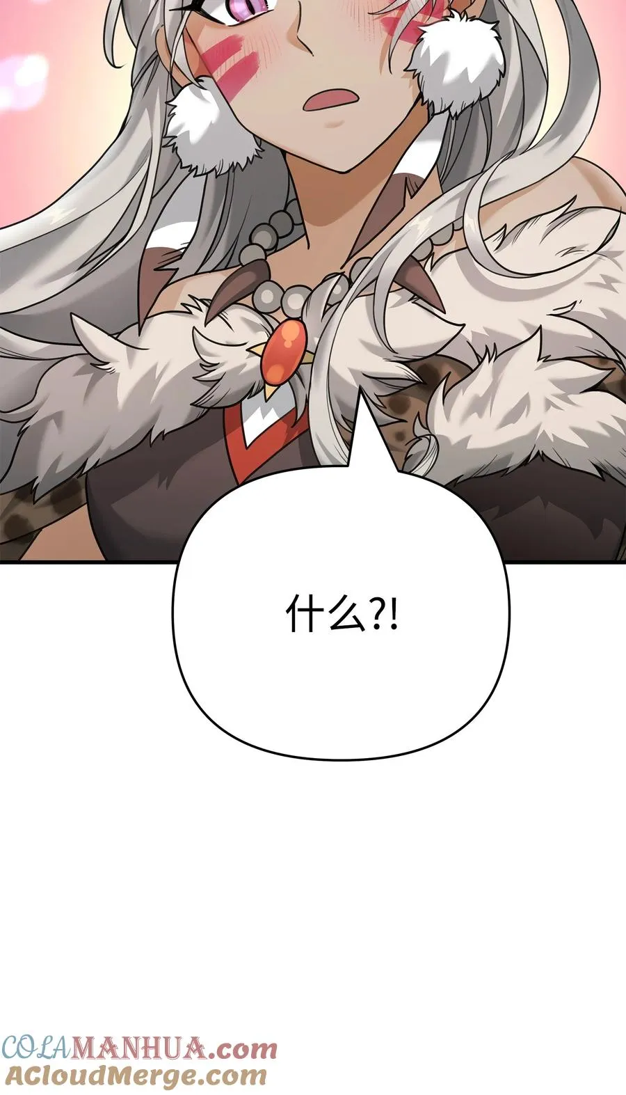06 利斧魔神52