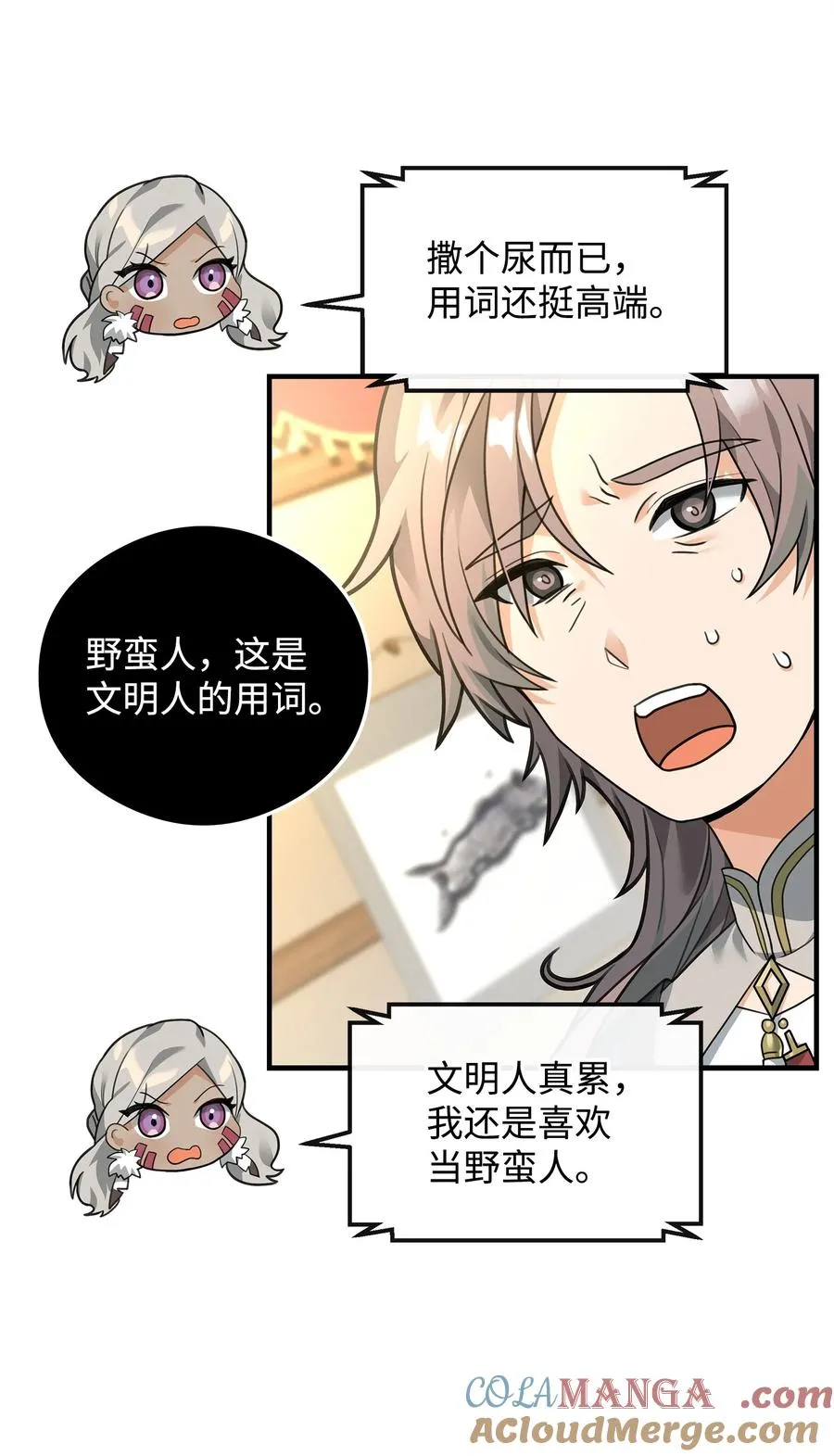35 15年的变化24