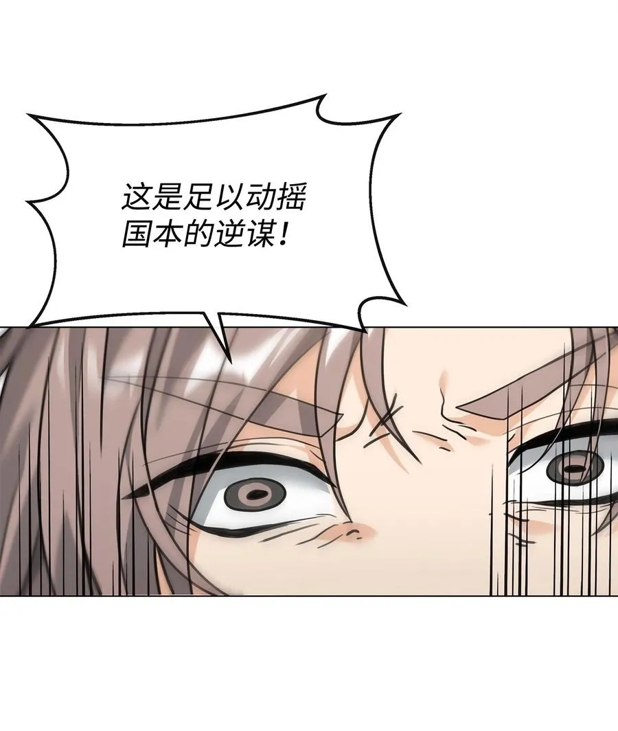 35 15年的变化28