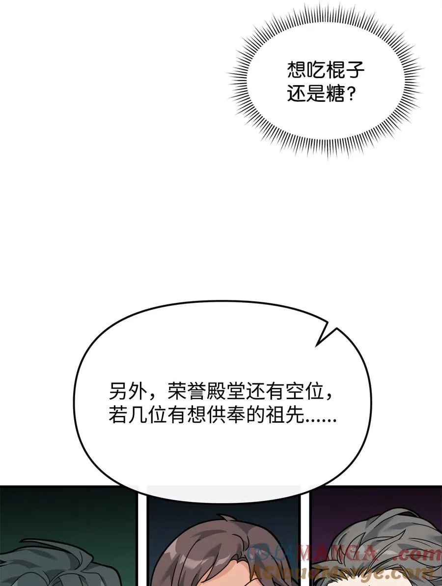 28 爱的证明63