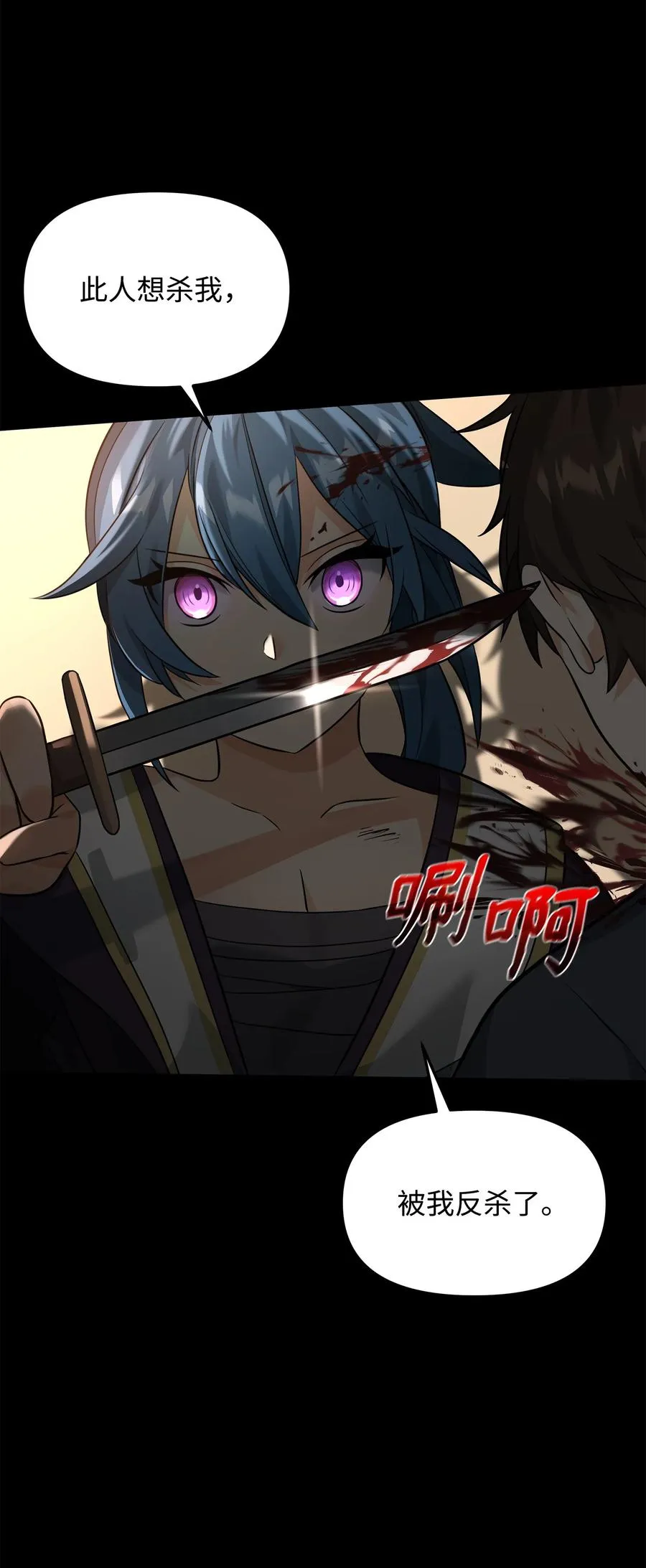 30 身世44