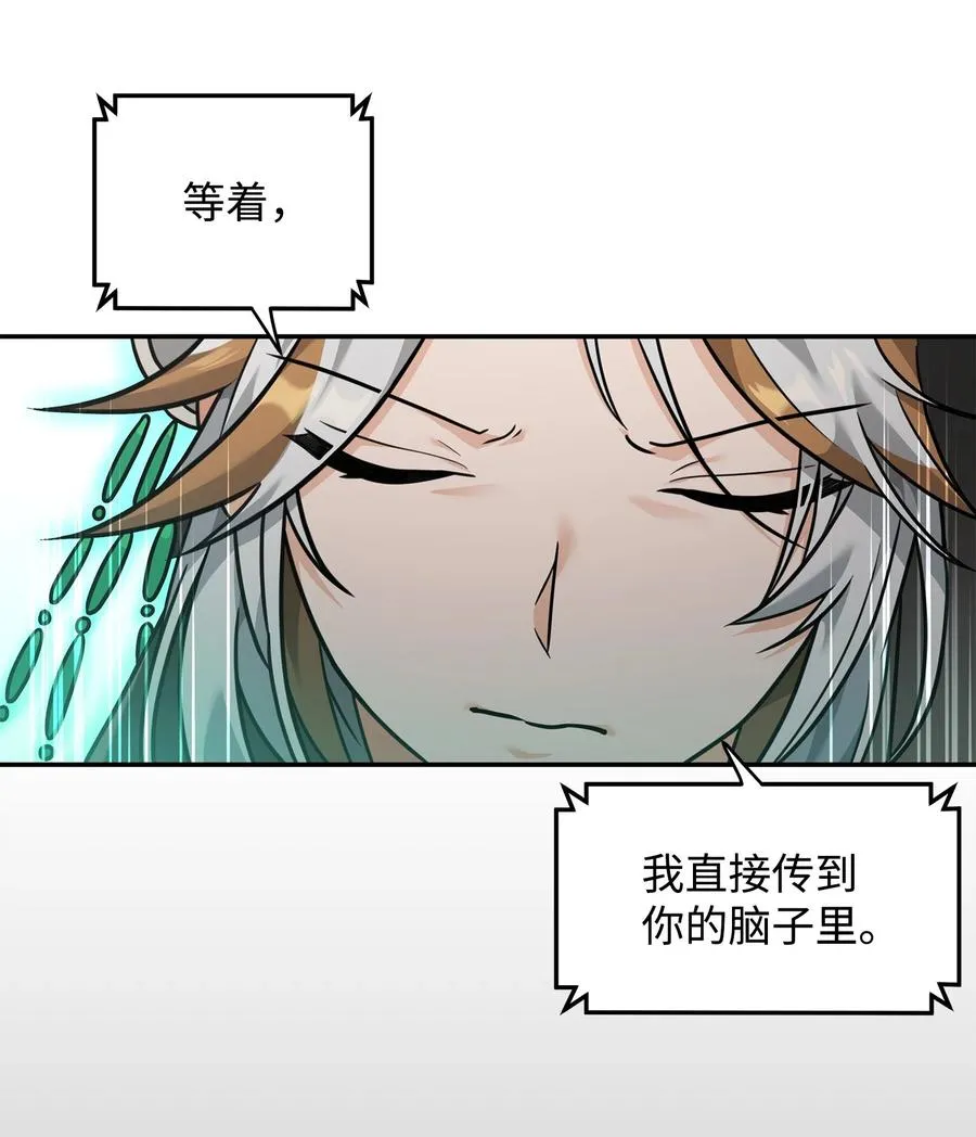 21 内疚76