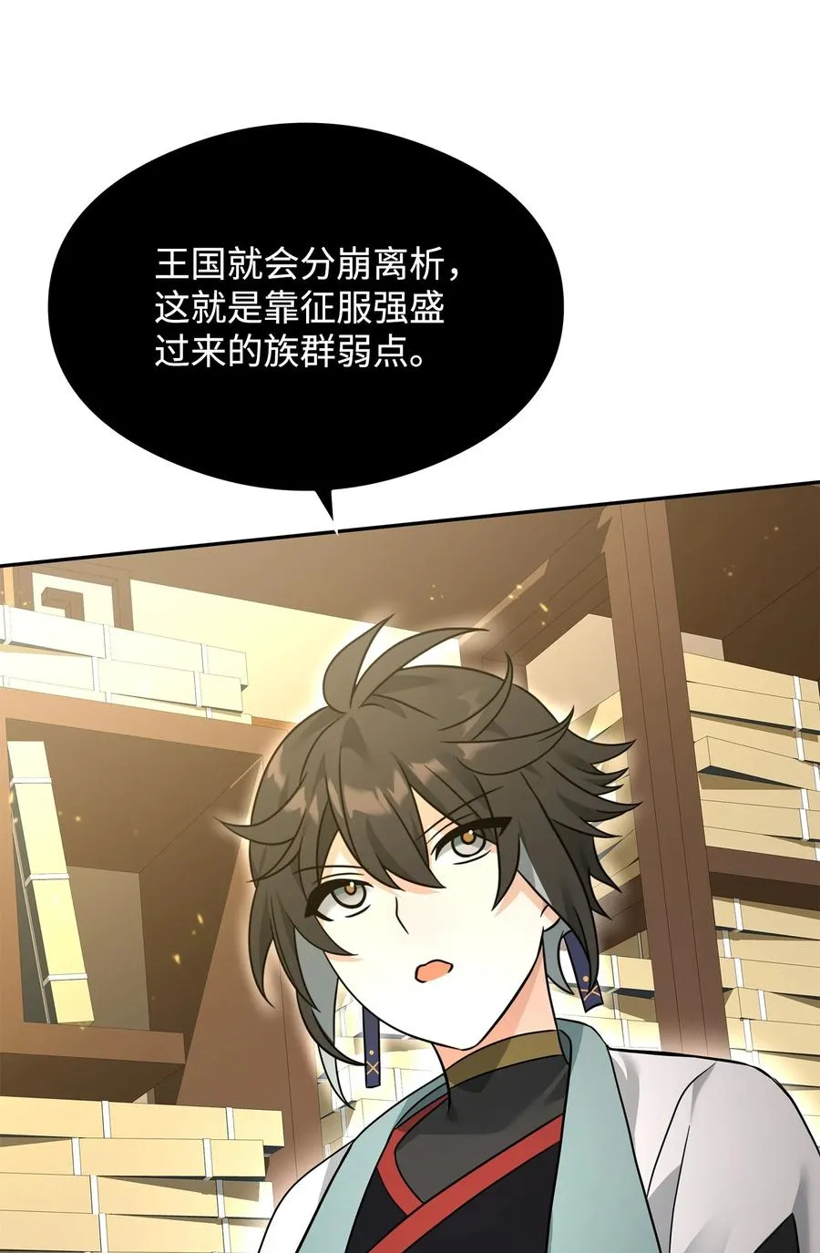 37 二选一37