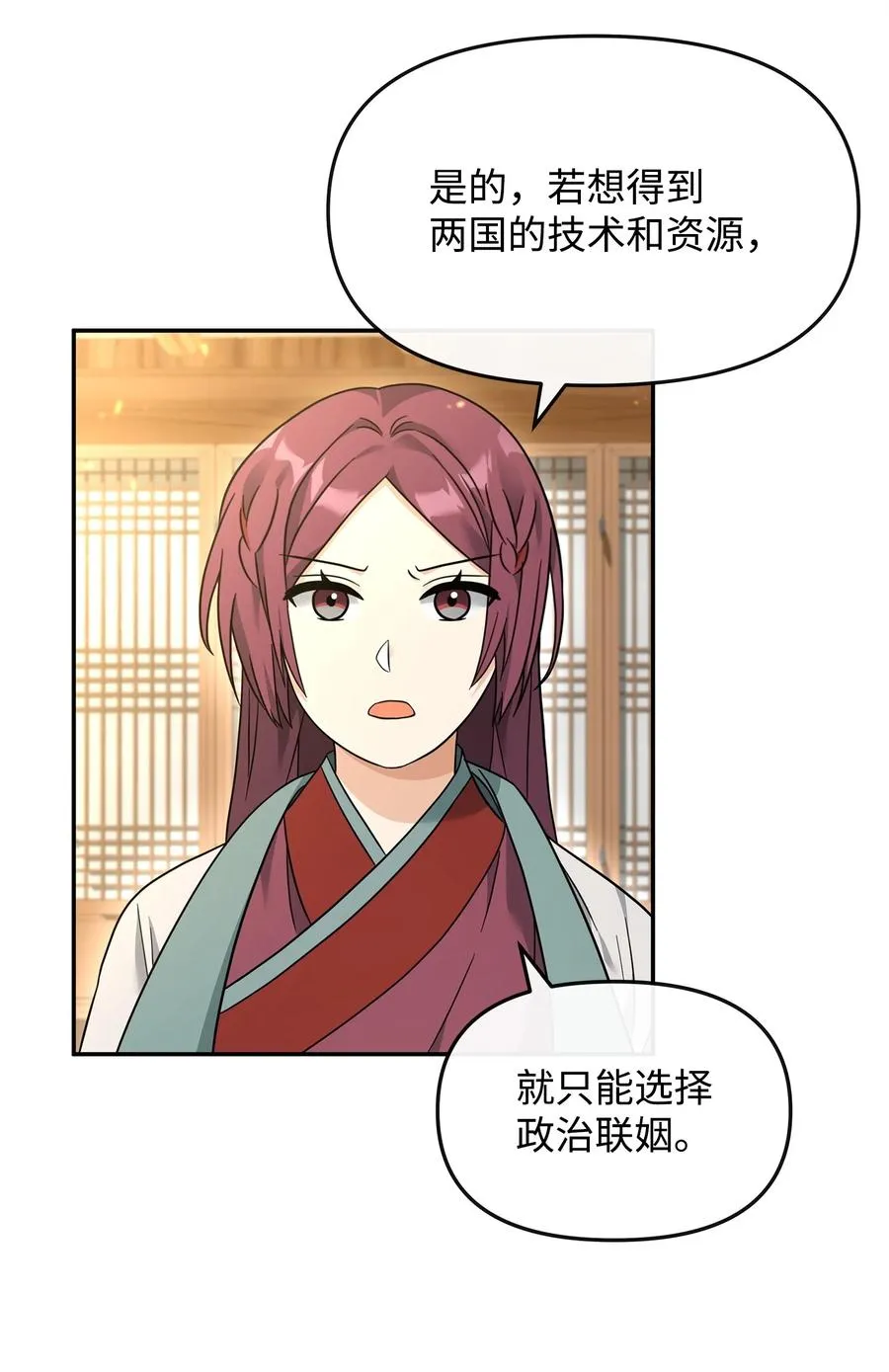 37 二选一23