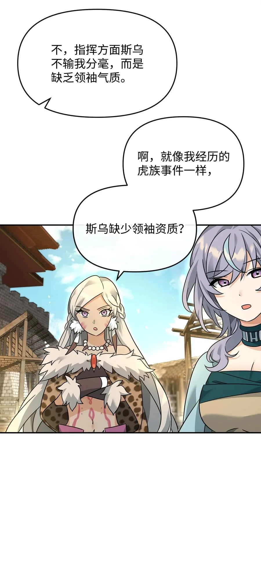 37 二选一35
