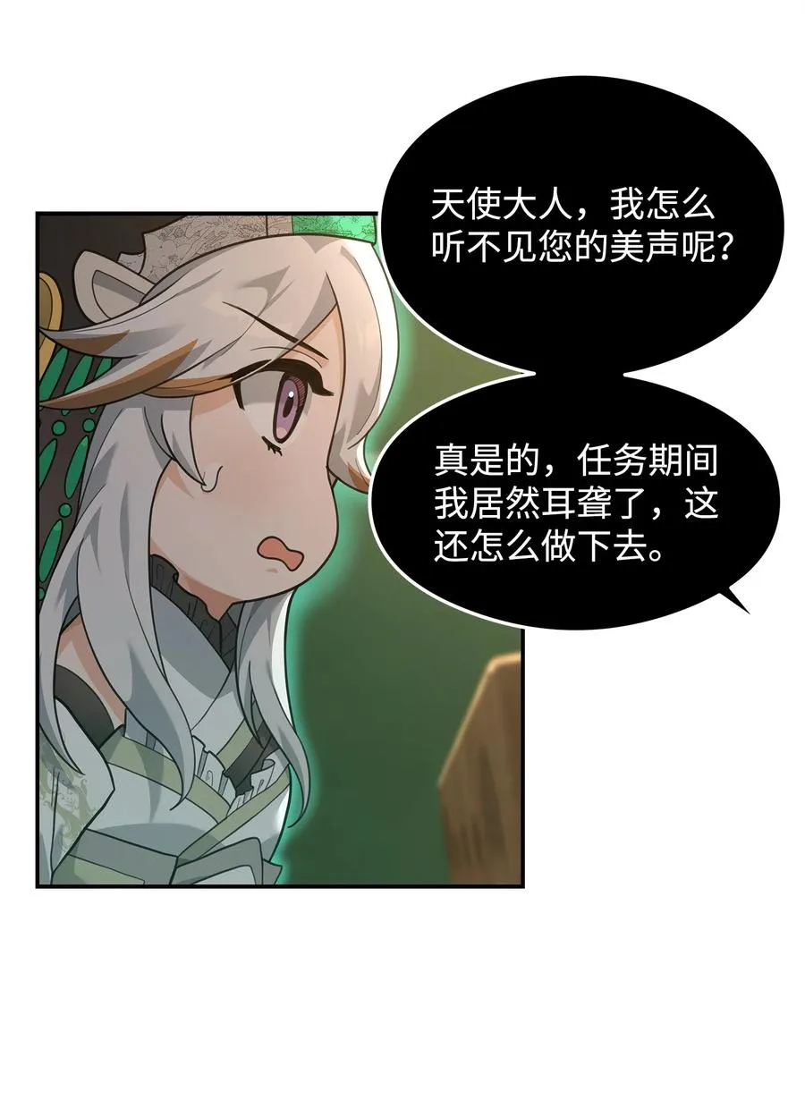 15 以牙还牙8