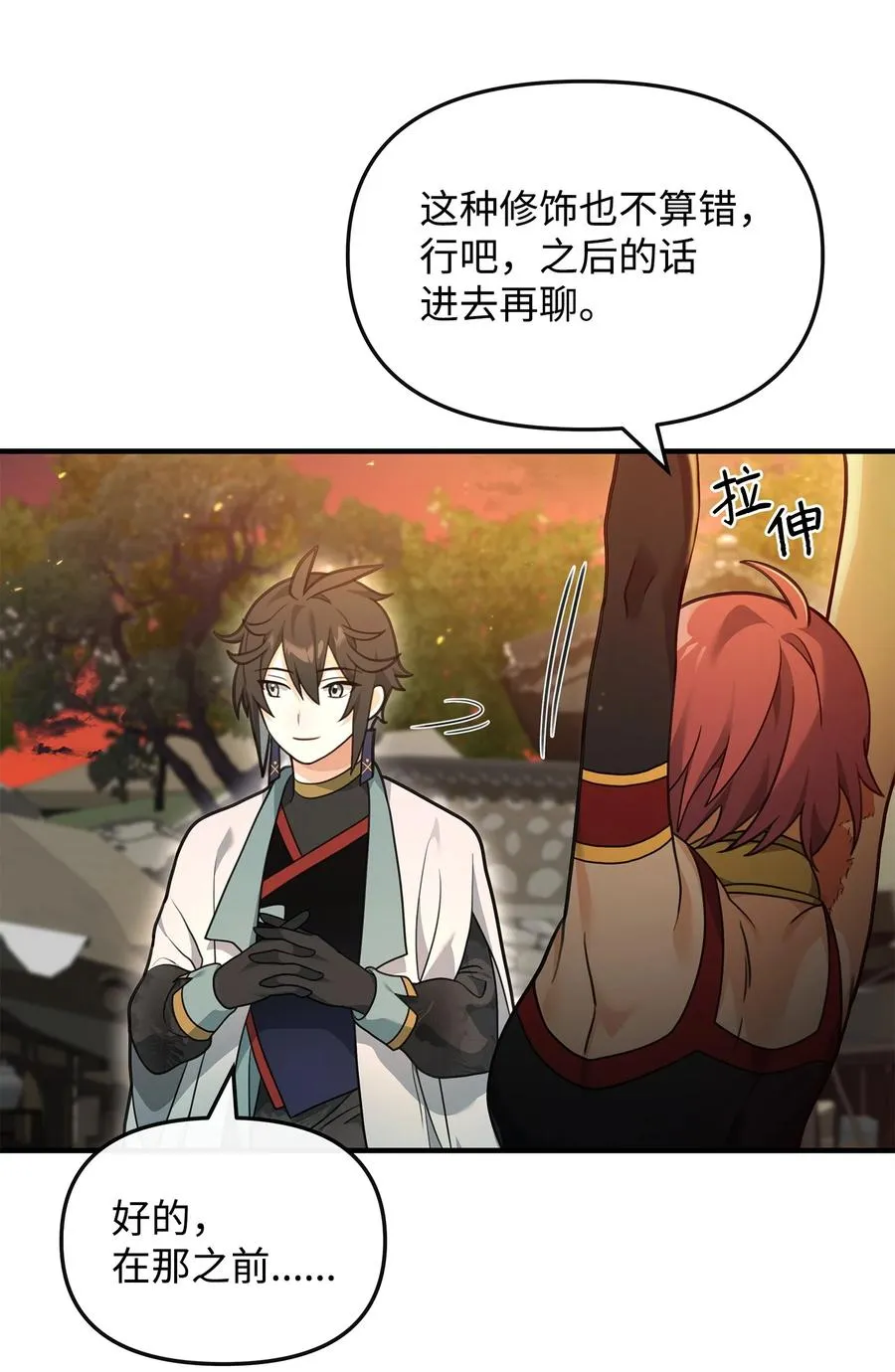 39 歹毒28
