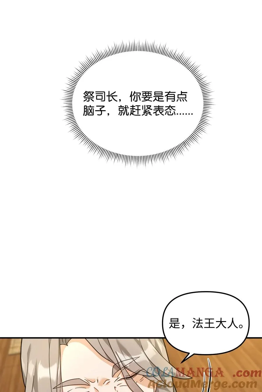 28 爱的证明24