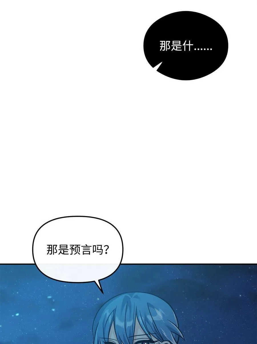 29 决斗56