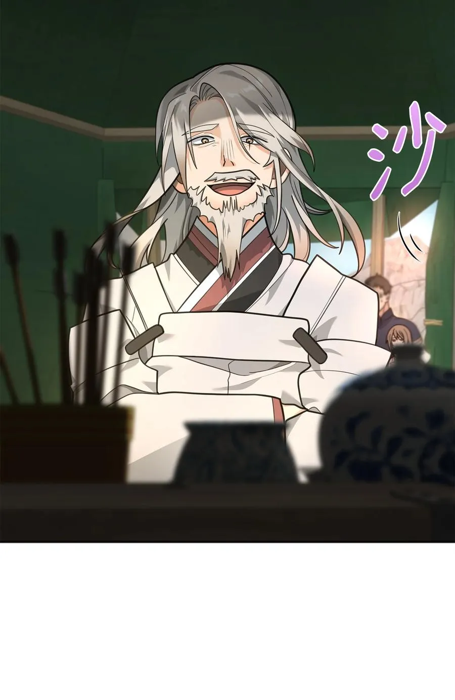 14 品性22