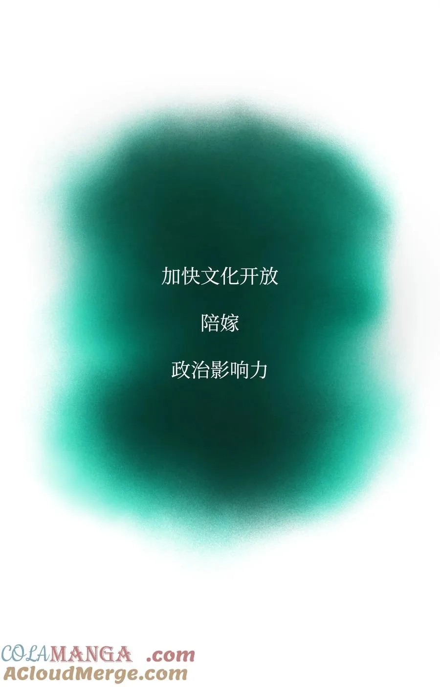 41 双面间谍30
