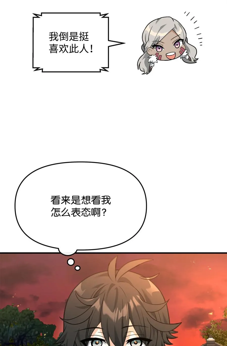 39 歹毒22