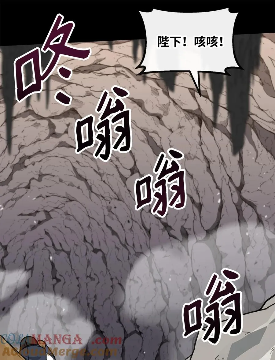 46 生死未卜18