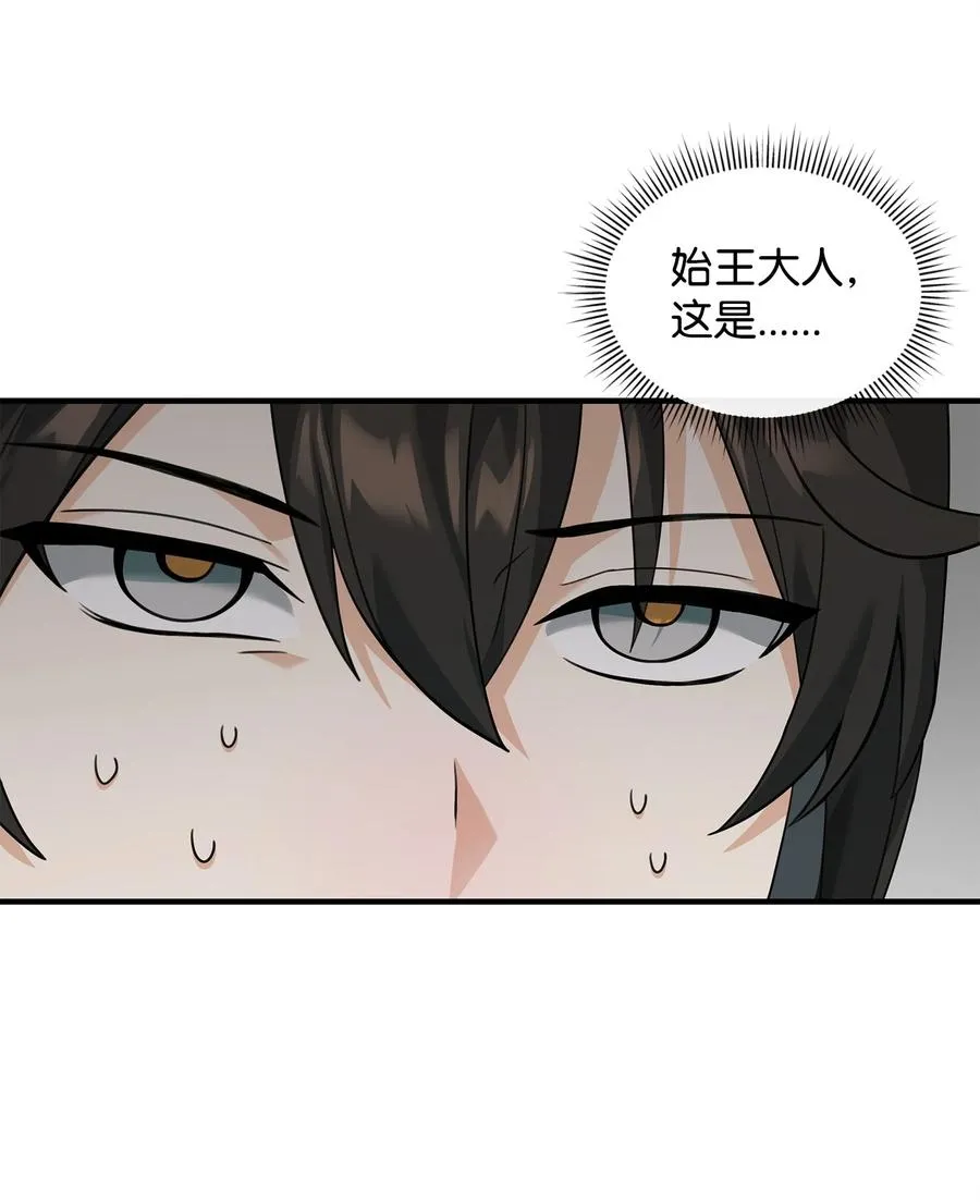 35 15年的变化55
