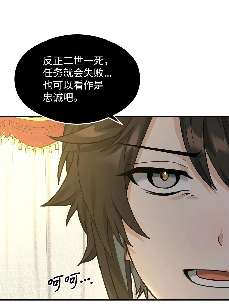35 15年的变化34