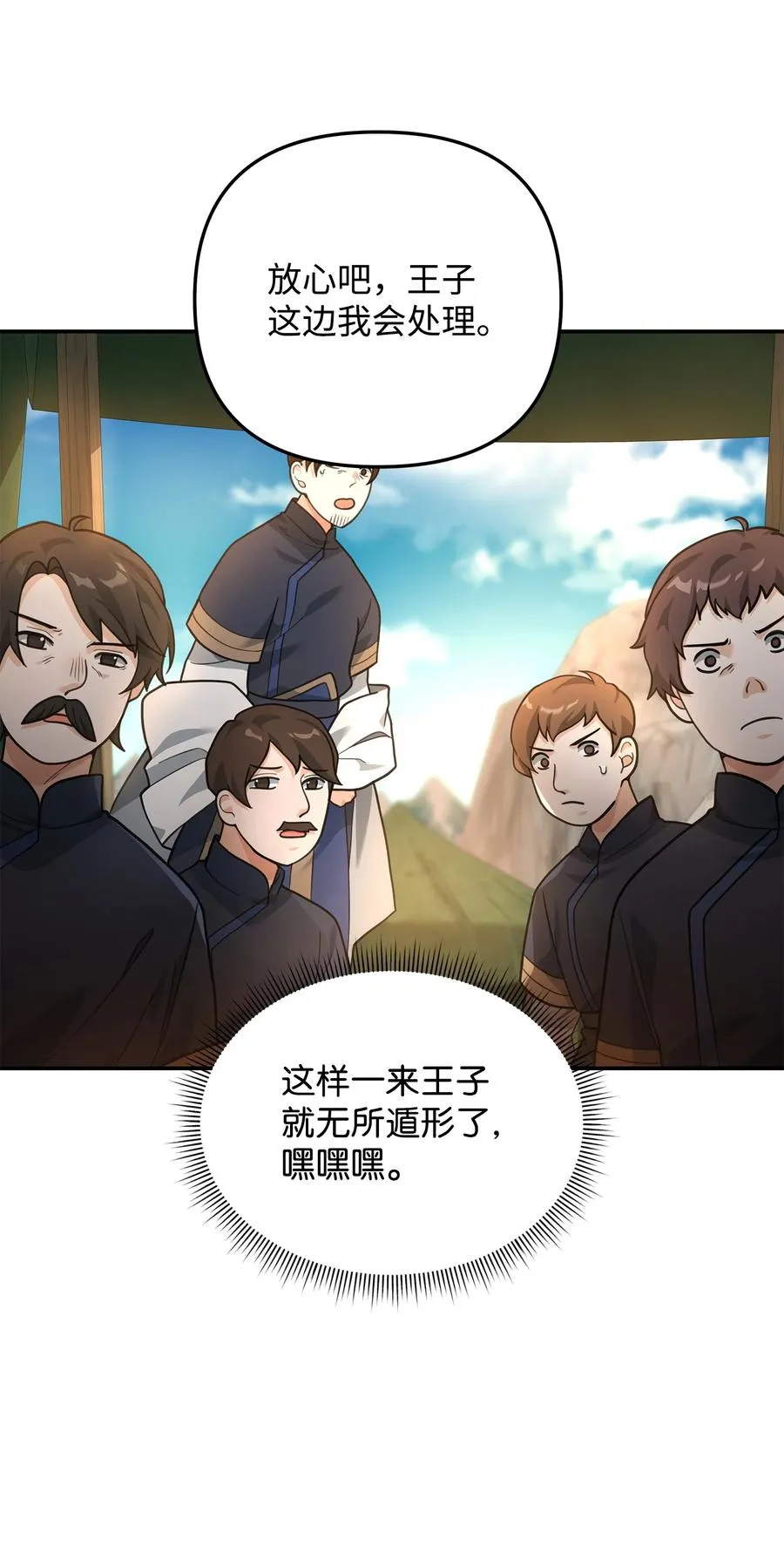 15 以牙还牙62