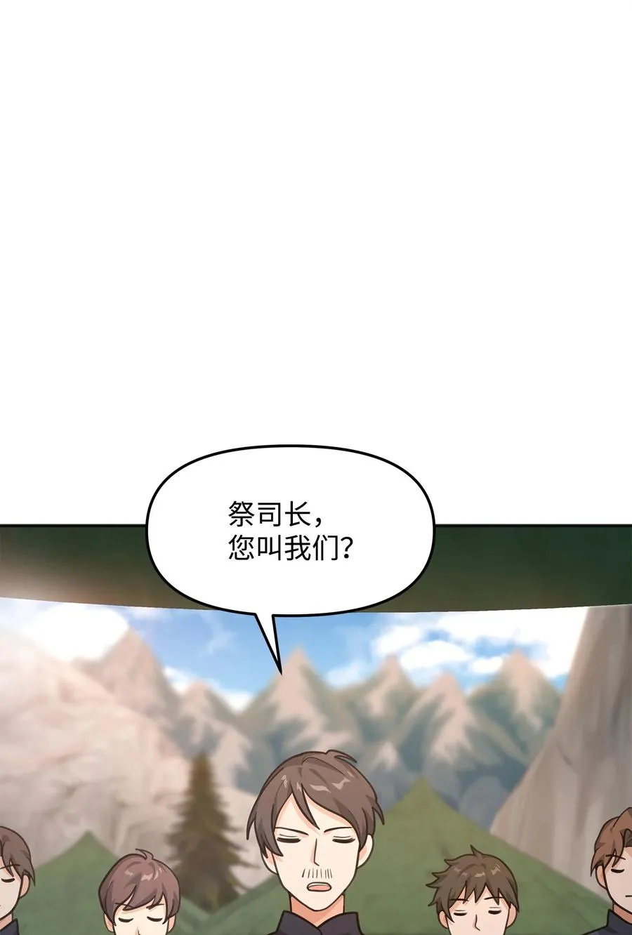 14 品性31