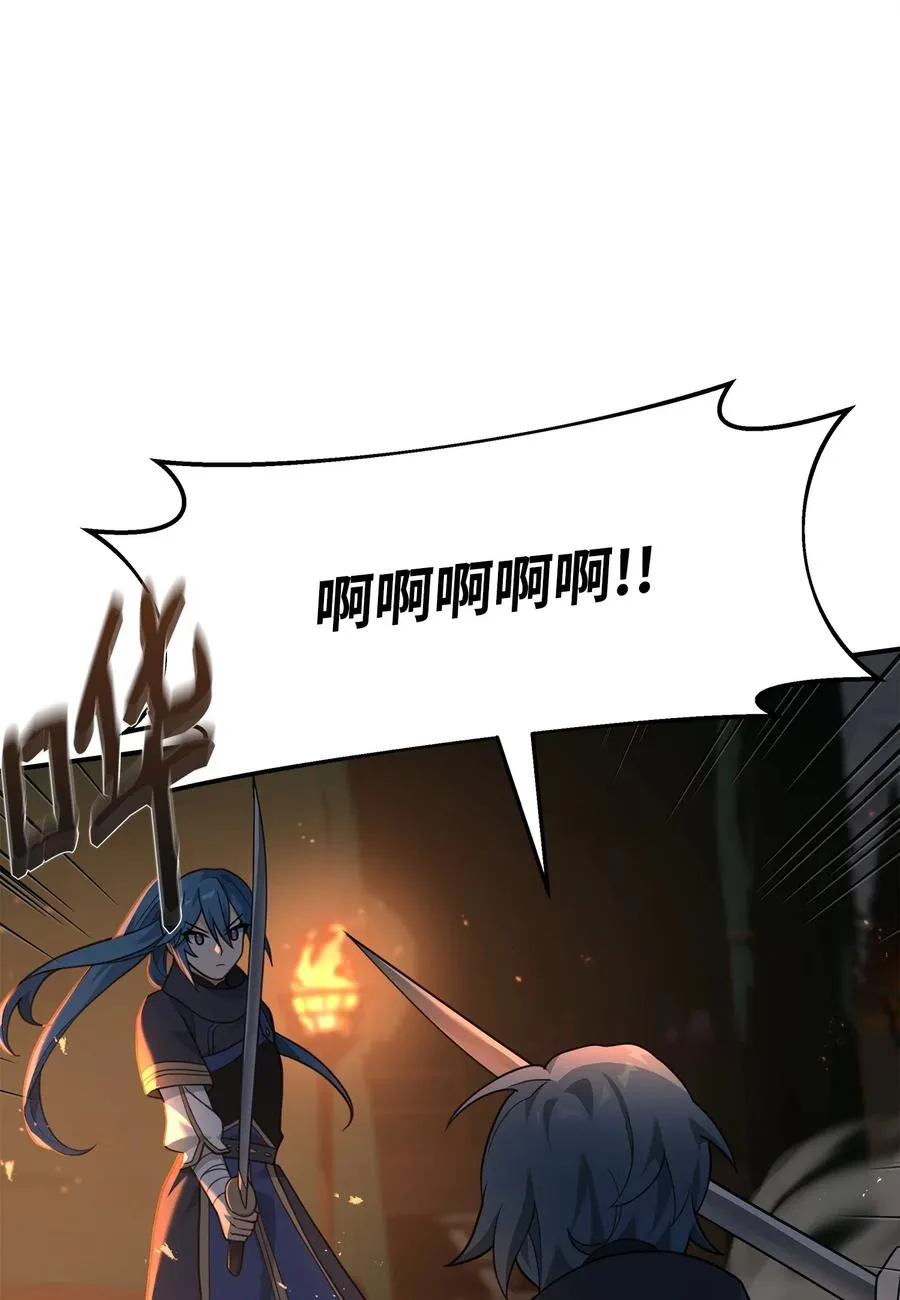 19 意外的走向40