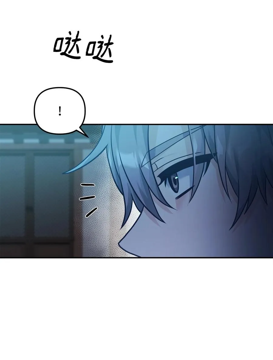 29 决斗4