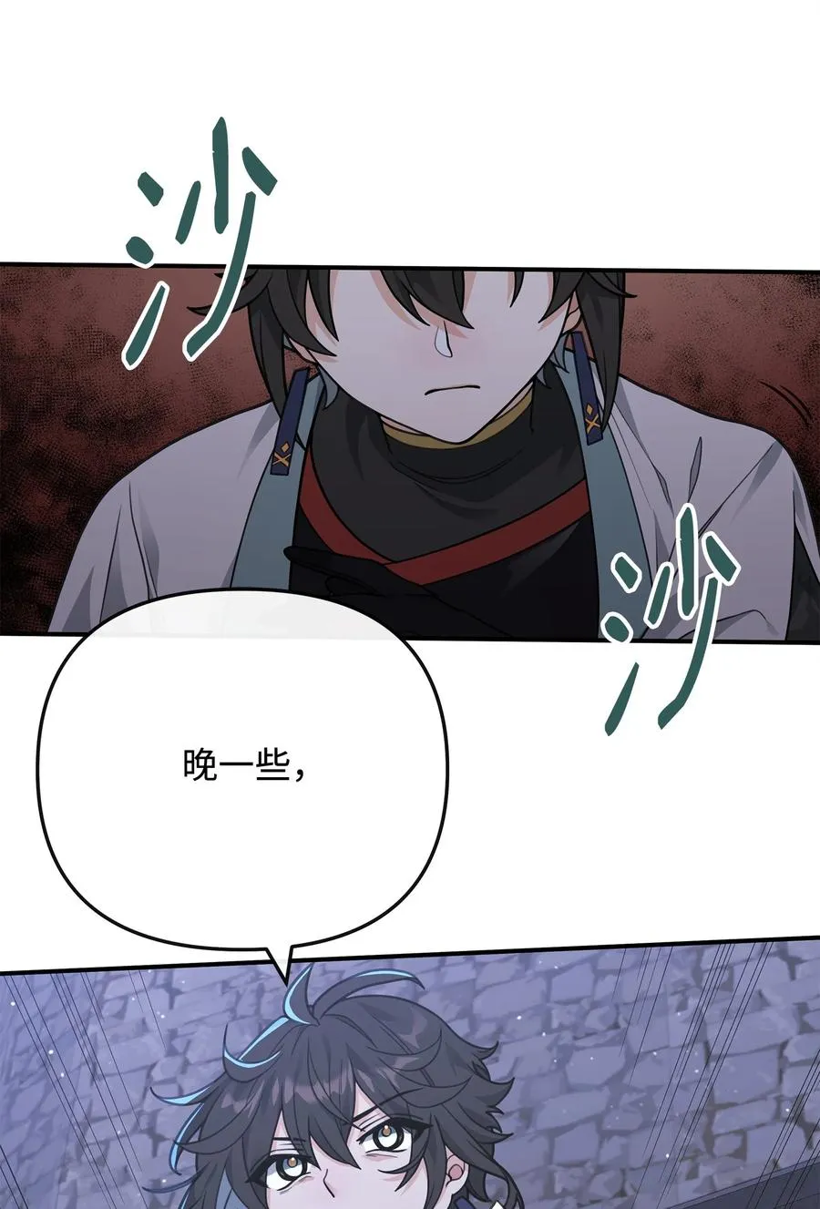 48 一锤定音4