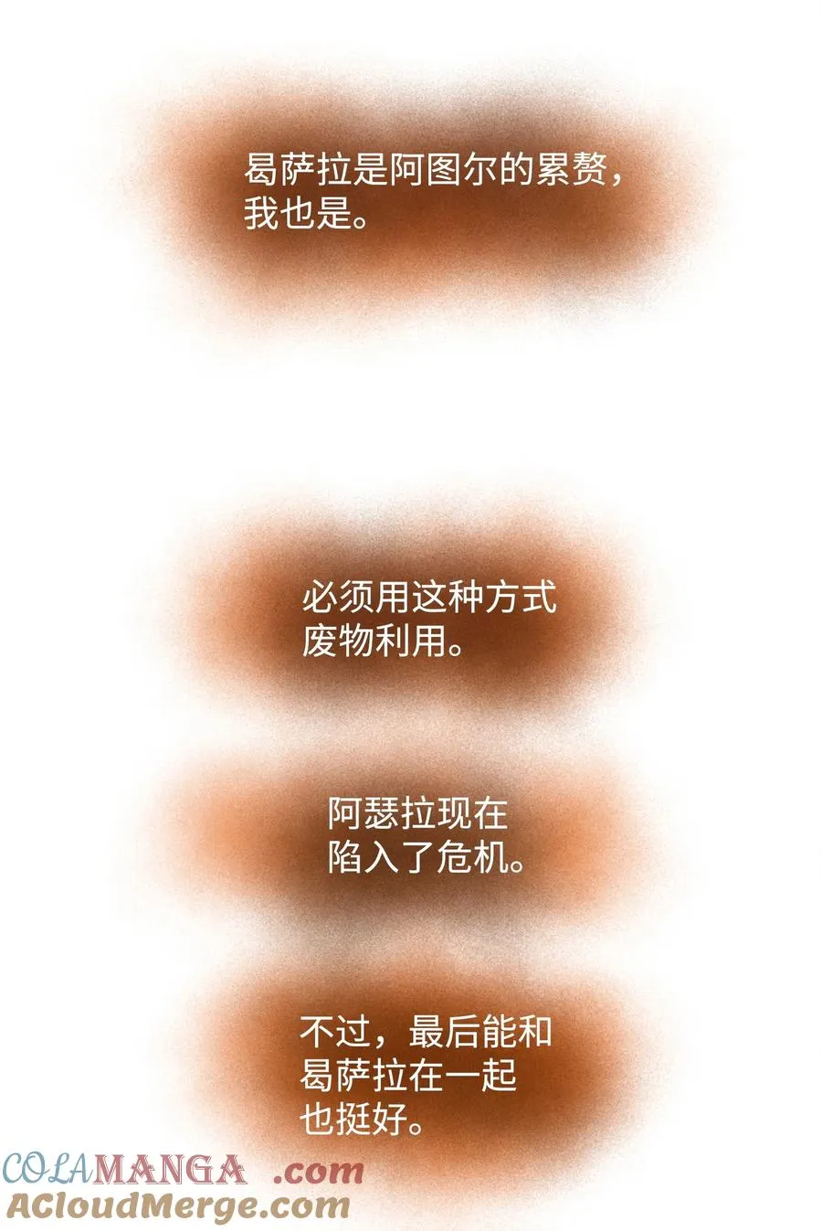 40 三方计划12