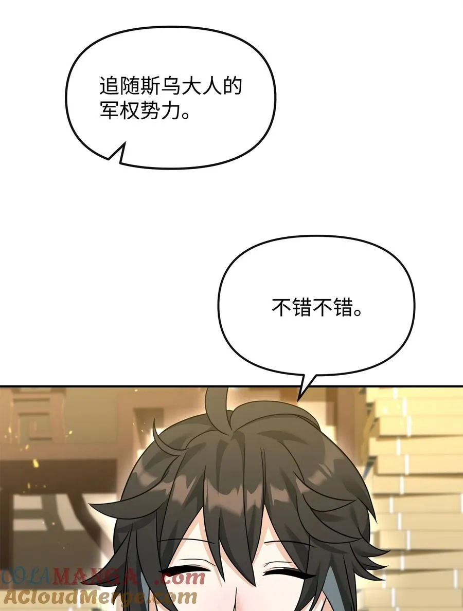 37 二选一9