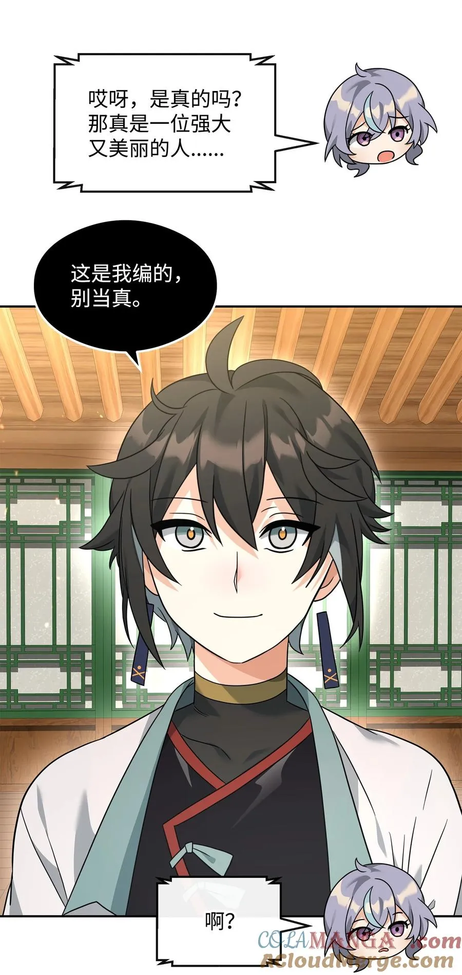 37 二选一63