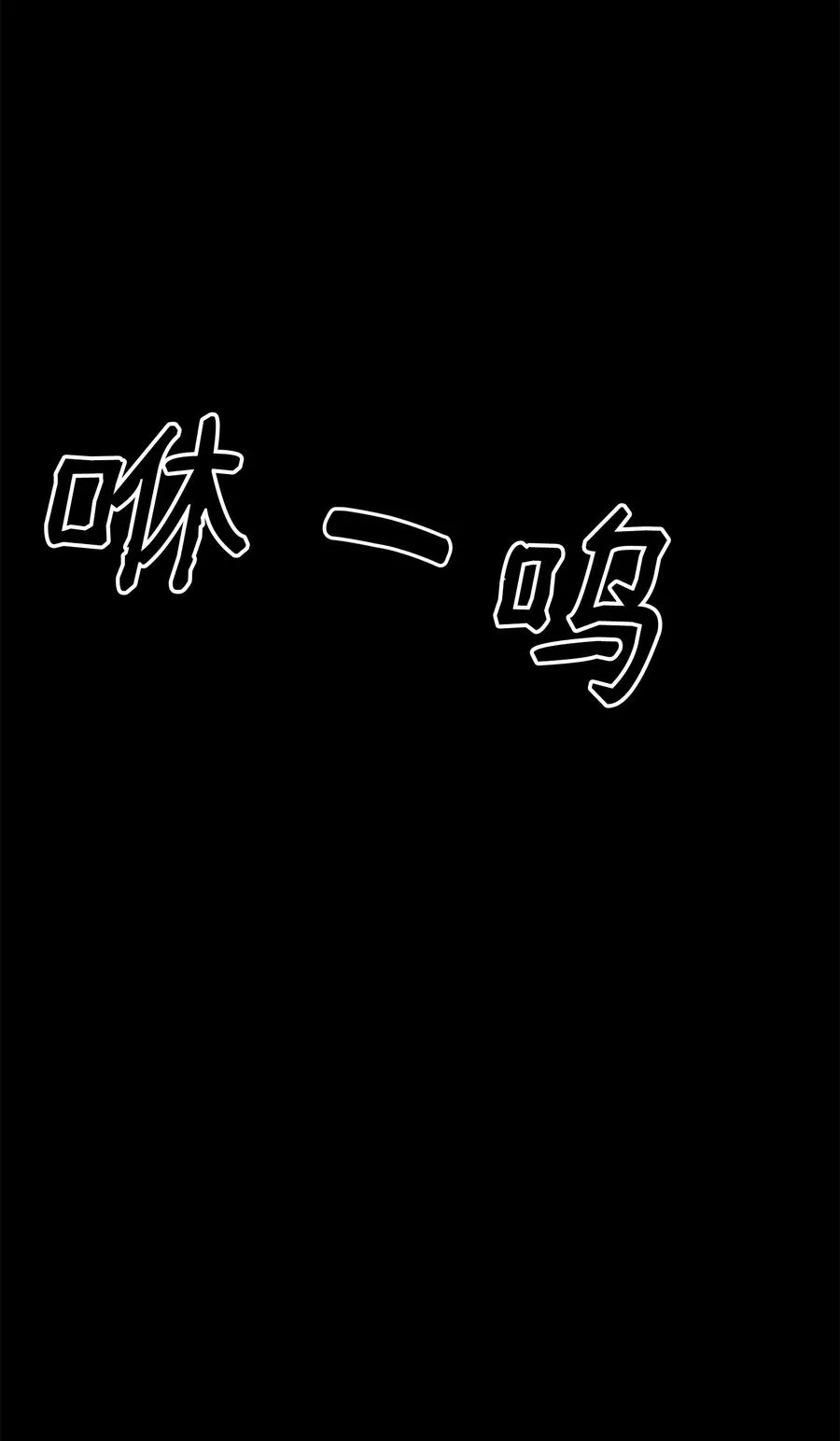 01 我竟是忠臣3