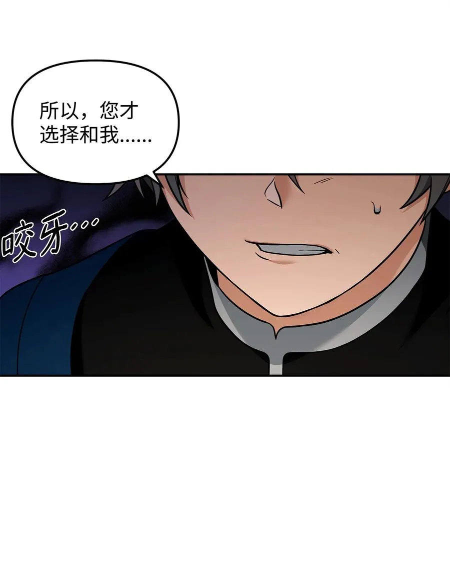 29 决斗23