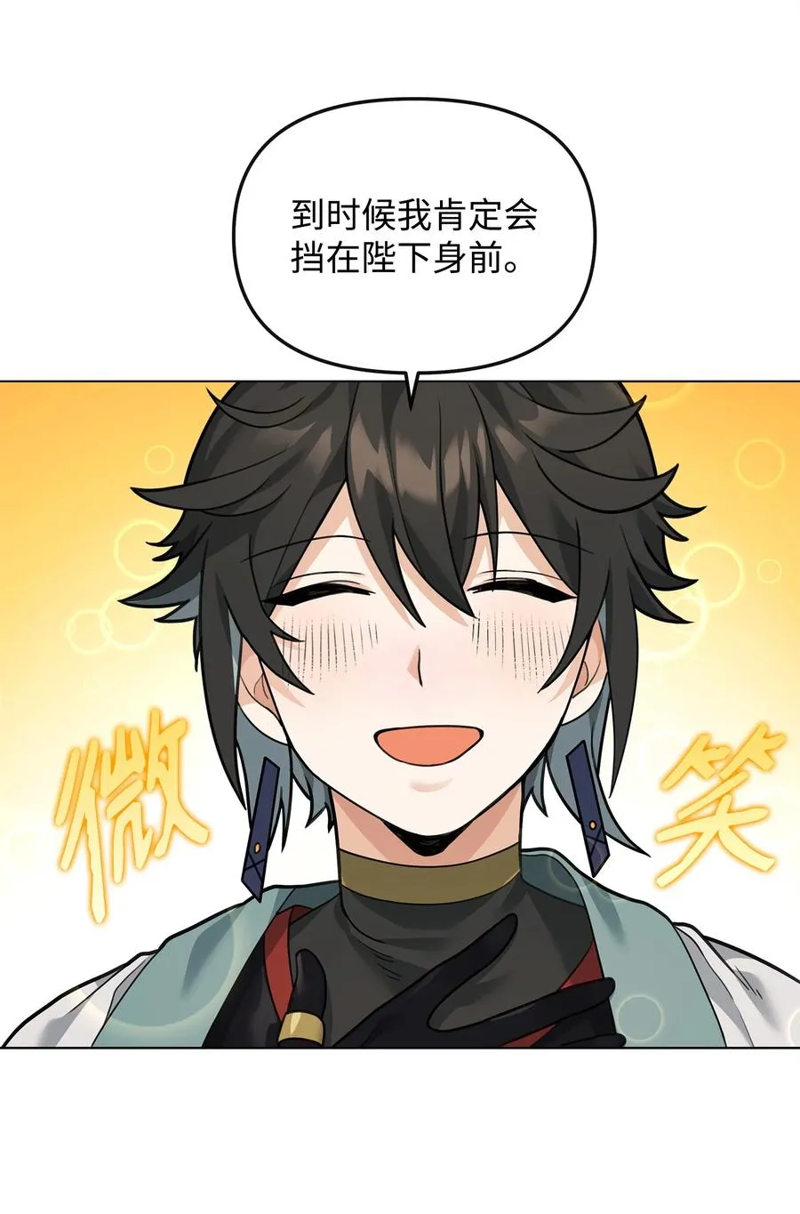 35 15年的变化32