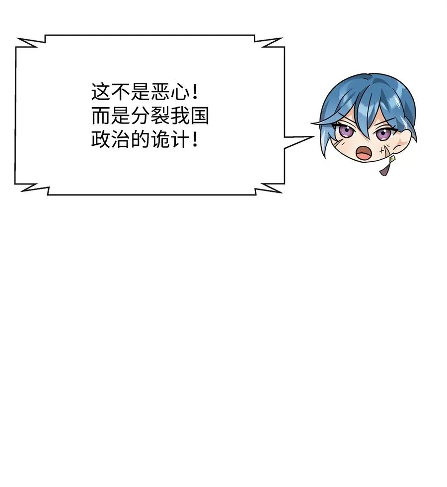 37 二选一20