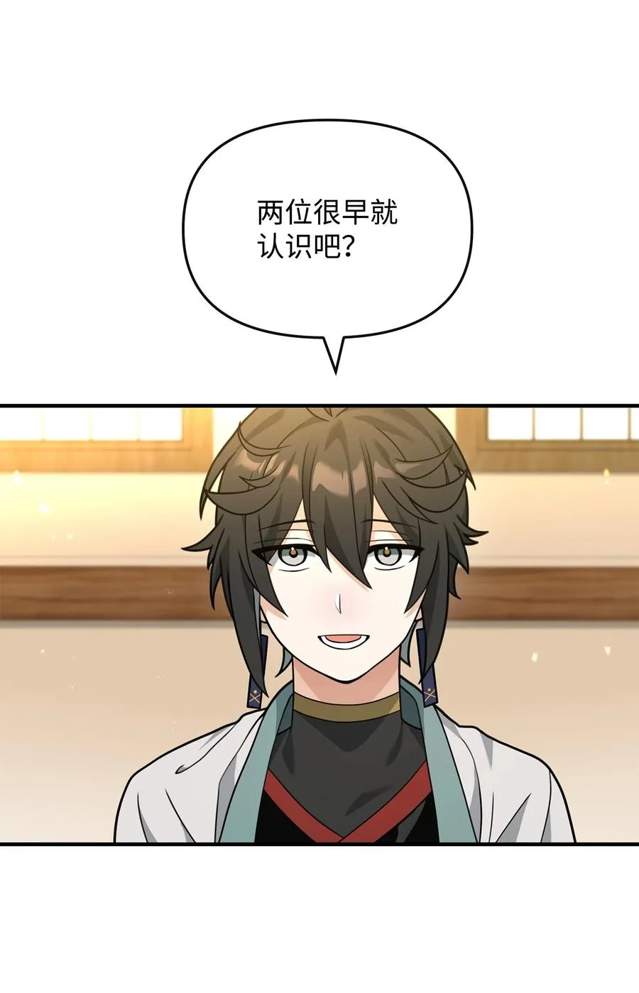 39 歹毒49
