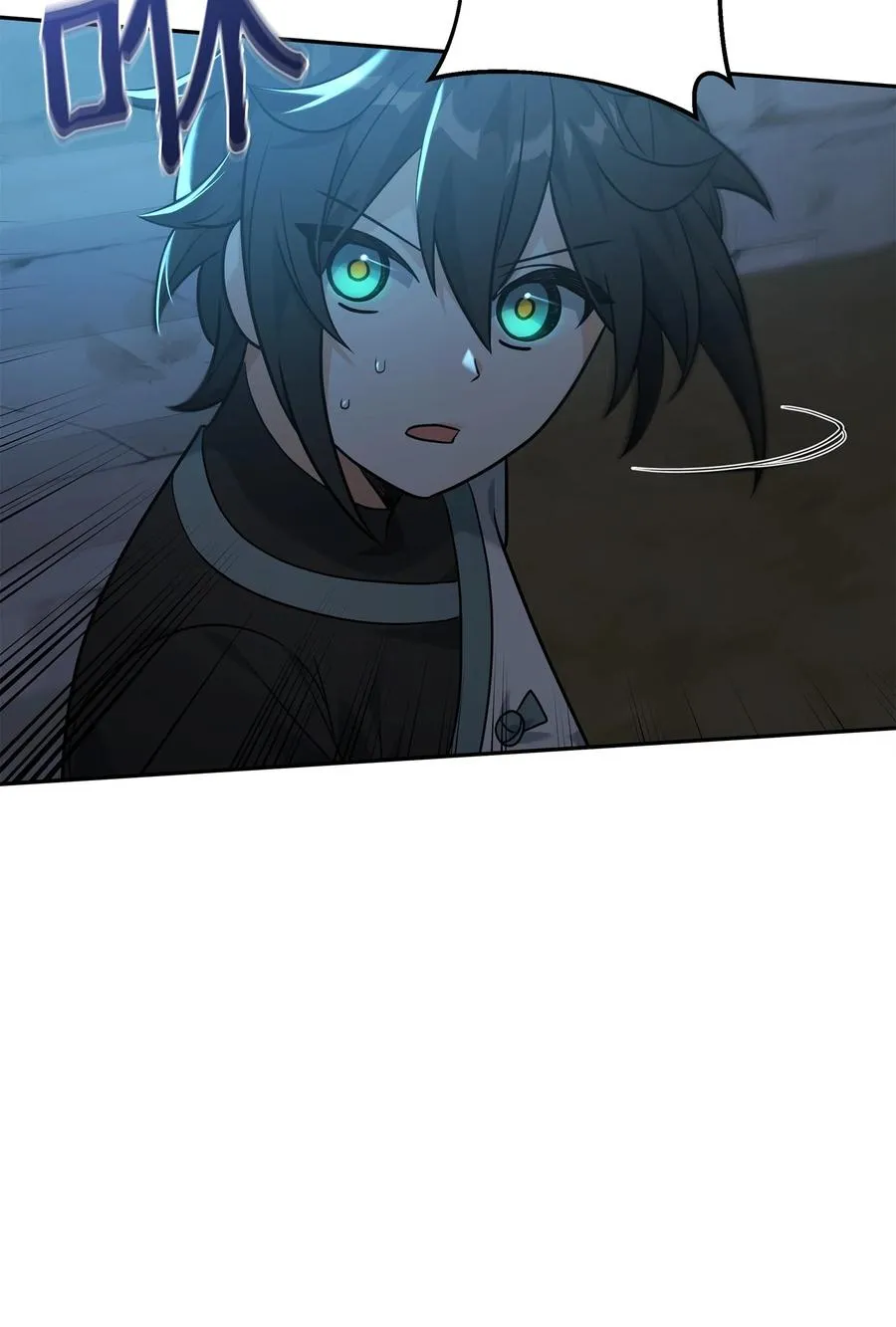 24 当月老77