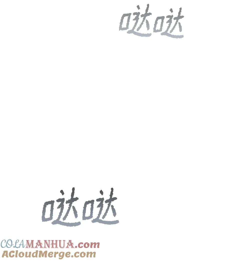 08 计中计9
