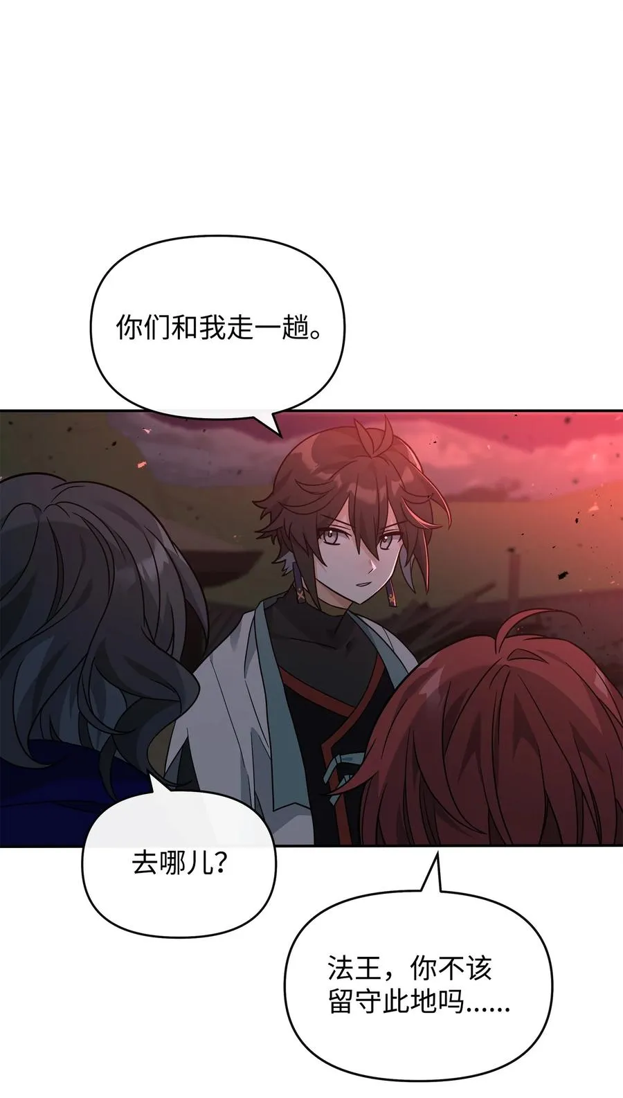 42 火山喷发65