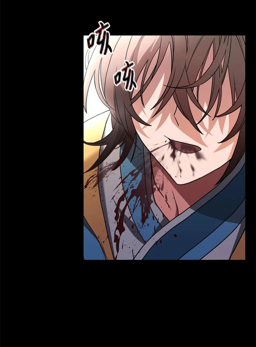 01 我竟是忠臣10
