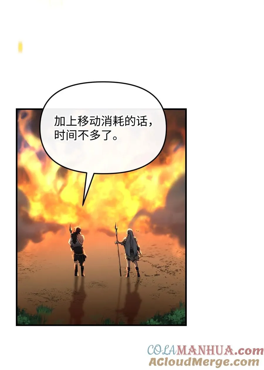 05 声东击西33