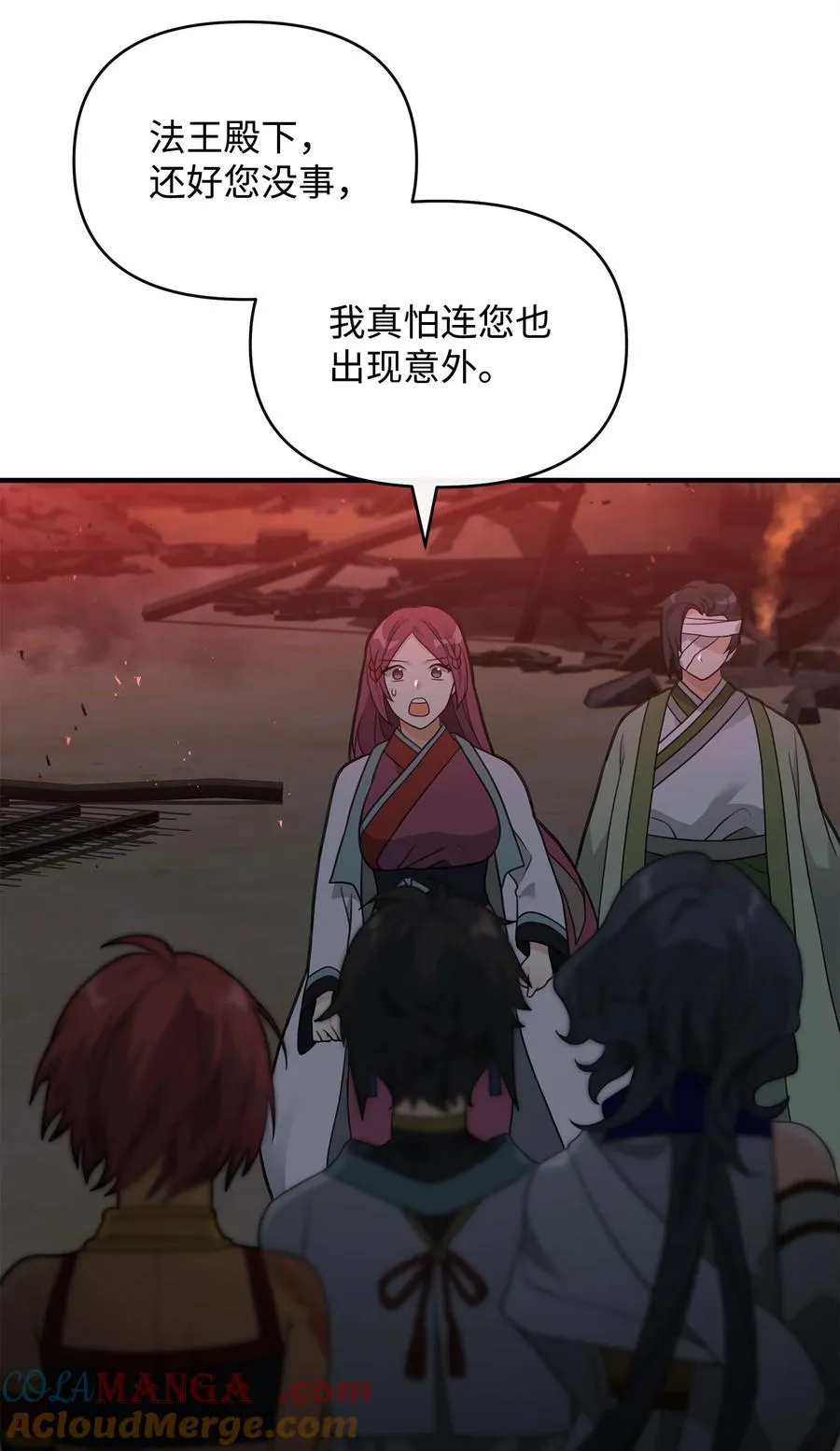 43 大自然的机会12