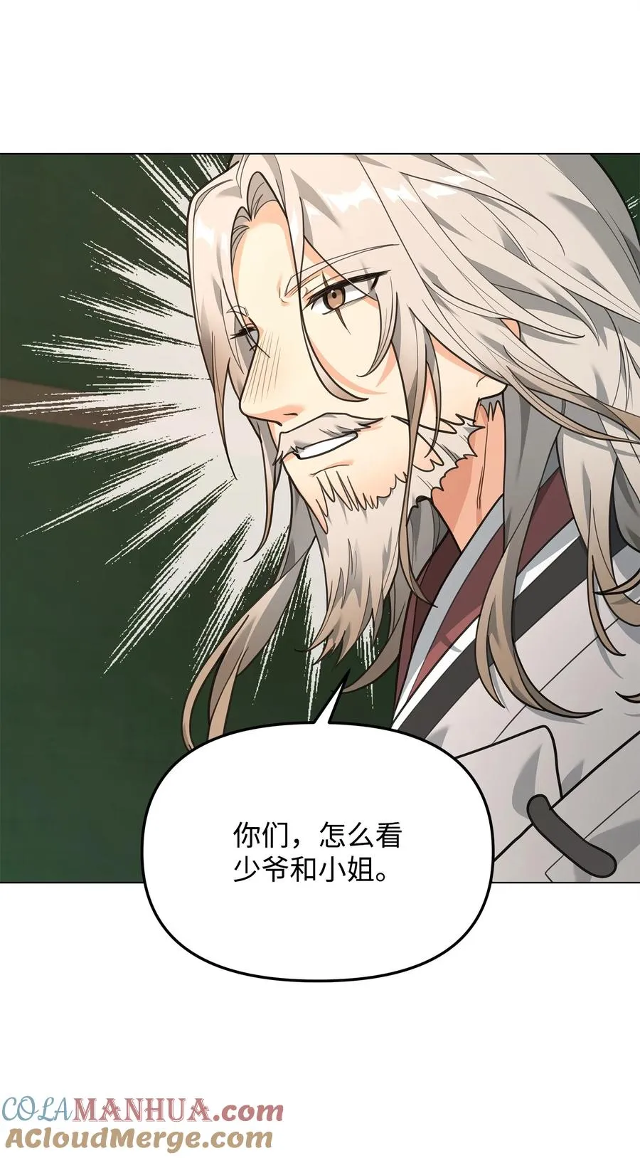 14 品性39