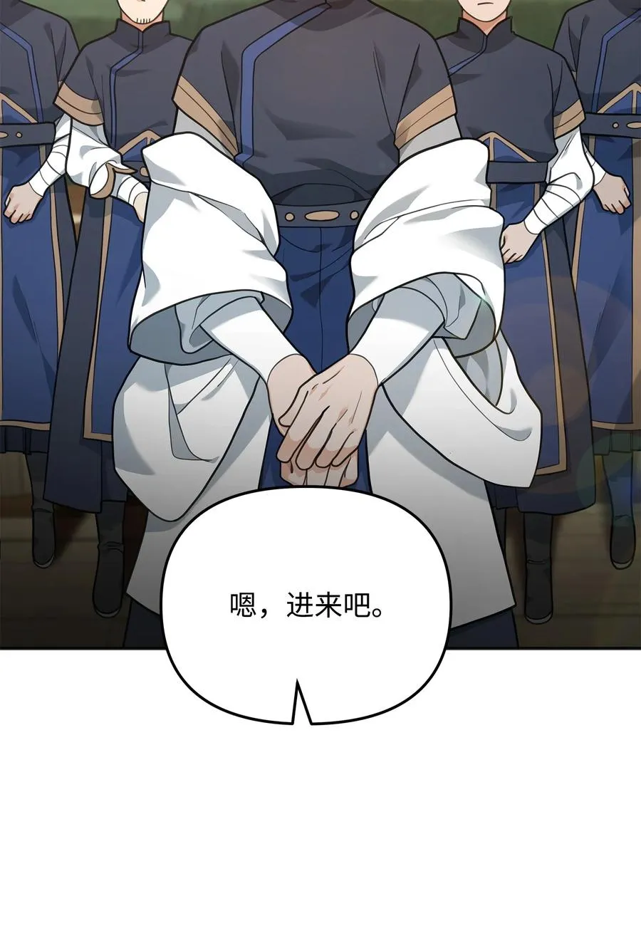 14 品性32