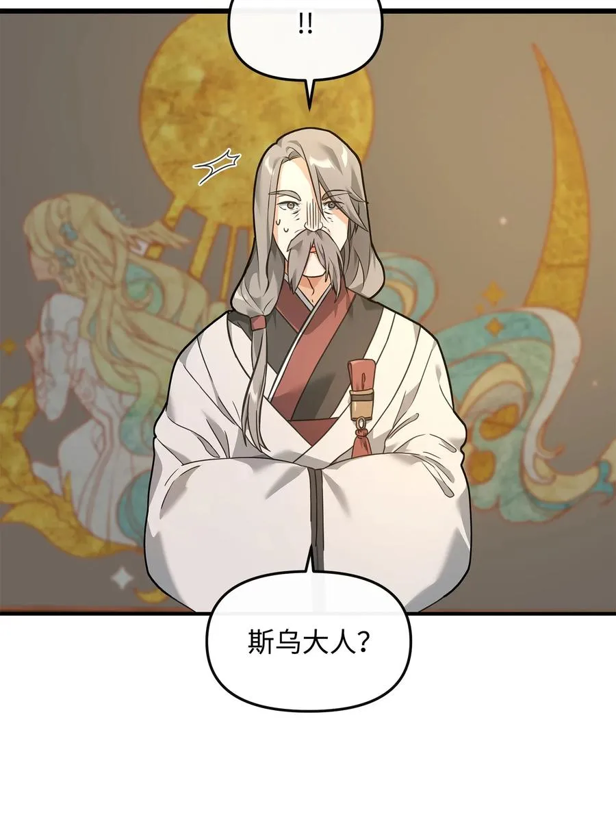 28 爱的证明4