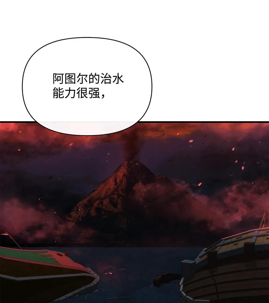 43 大自然的机会64