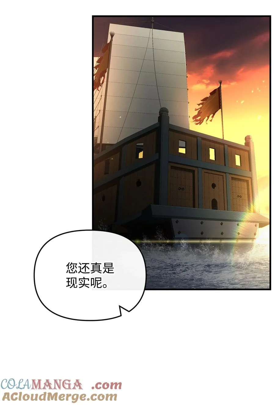 39 歹毒6