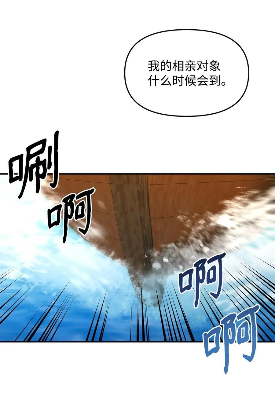 37 二选一44