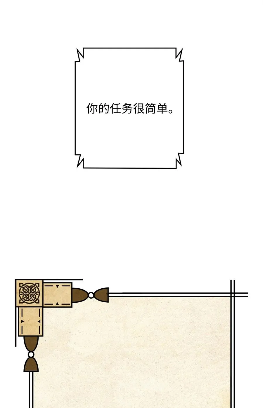 07 人渣55